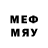 МЕТАДОН methadone David Basyrov
