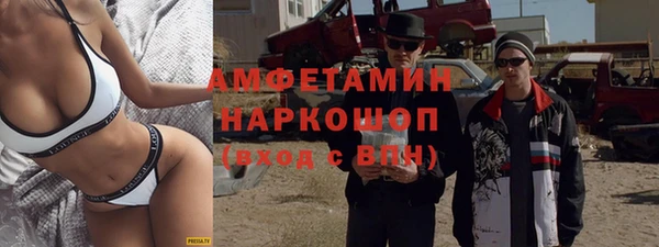 марки lsd Алексин