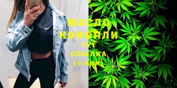 наркотики Алзамай