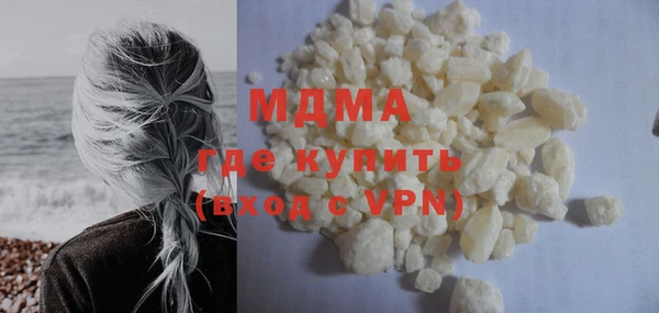 стаф Алексеевка