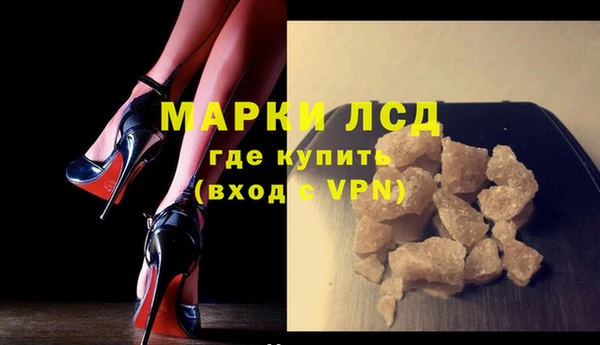 наркотики Алзамай