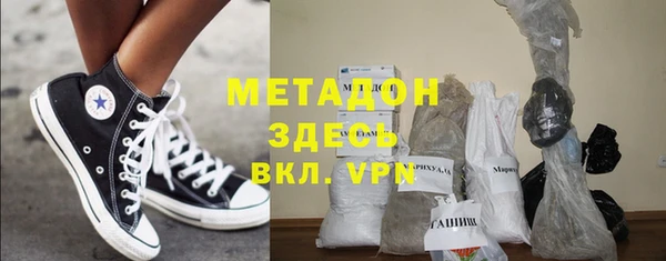 стаф Алексеевка
