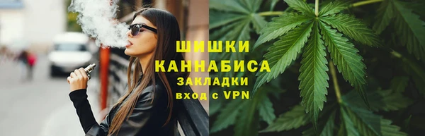 наркотики Алзамай