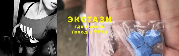 наркотики Алзамай