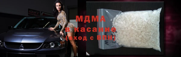 марки lsd Алексин