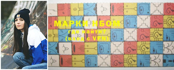 марки lsd Алексин