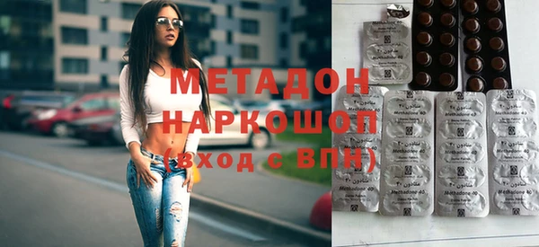 стаф Алексеевка