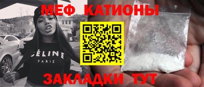 ПСИЛОЦИБИНОВЫЕ ГРИБЫ Брянск