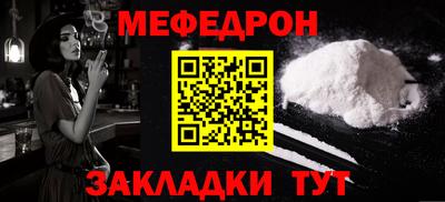 ПСИЛОЦИБИНОВЫЕ ГРИБЫ Брянск
