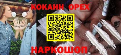 а пвп мука Братск