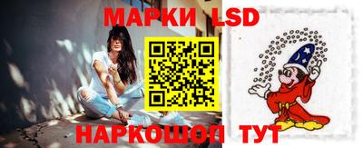 spice Боровичи