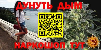 ПСИЛОЦИБИНОВЫЕ ГРИБЫ Брянск
