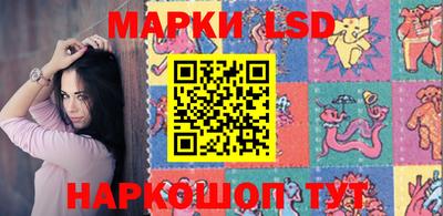 ПСИЛОЦИБИНОВЫЕ ГРИБЫ Брянск
