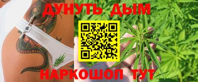 ПСИЛОЦИБИНОВЫЕ ГРИБЫ Брянск