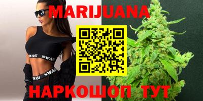 ПСИЛОЦИБИНОВЫЕ ГРИБЫ Брянск