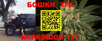 ПСИЛОЦИБИНОВЫЕ ГРИБЫ Брянск