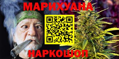 spice Боровичи