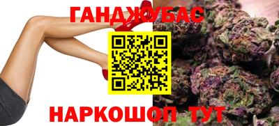 ПСИЛОЦИБИНОВЫЕ ГРИБЫ Брянск