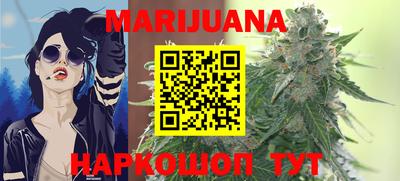 ПСИЛОЦИБИНОВЫЕ ГРИБЫ Брянск