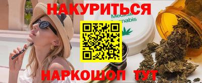а пвп мука Братск