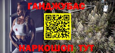 ПСИЛОЦИБИНОВЫЕ ГРИБЫ Брянск