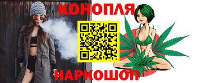 ПСИЛОЦИБИНОВЫЕ ГРИБЫ Брянск