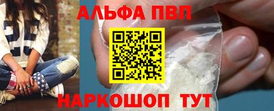 ПСИЛОЦИБИНОВЫЕ ГРИБЫ Брянск