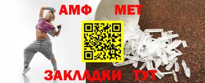 а пвп мука Братск