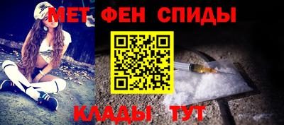 ПСИЛОЦИБИНОВЫЕ ГРИБЫ Брянск