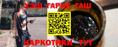 а пвп мука Братск