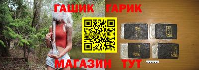 а пвп мука Братск