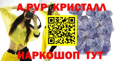 ПСИЛОЦИБИНОВЫЕ ГРИБЫ Брянск