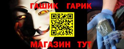 ПСИЛОЦИБИНОВЫЕ ГРИБЫ Брянск